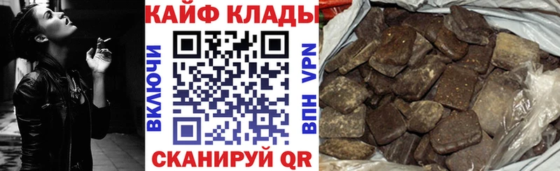 Мефедрон Вязьма
