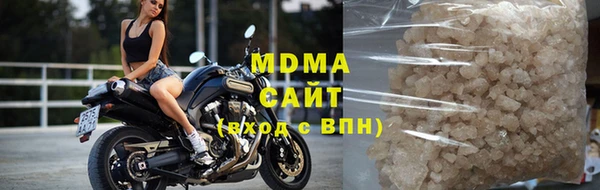 MDMA Premium VHQ Верея