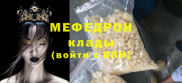 a pvp Верхнеуральск