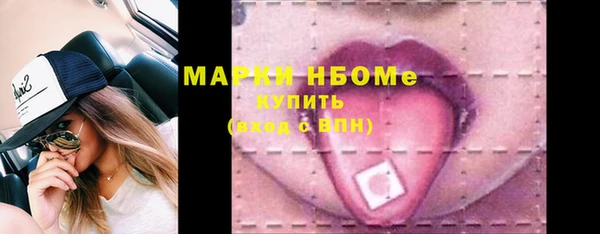 a pvp Верхнеуральск