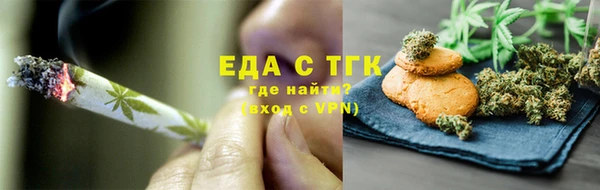 MDMA Premium VHQ Верея