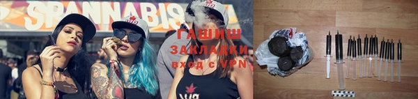 mix Бугульма