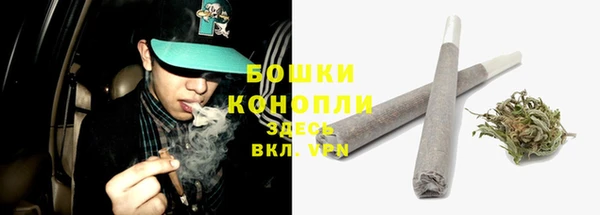 MDMA Premium VHQ Верея