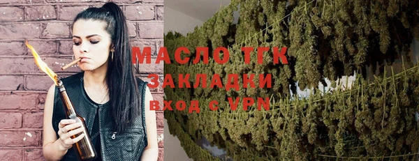 MDMA Premium VHQ Верея