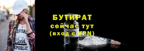a pvp Верхнеуральск