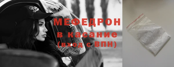 гашиш Верхний Тагил