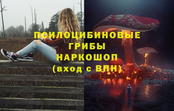 mix Бугульма