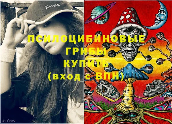 гашиш Верхний Тагил