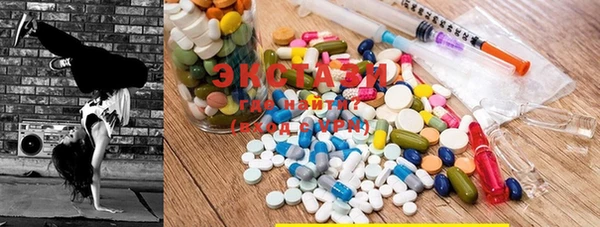 mix Бугульма