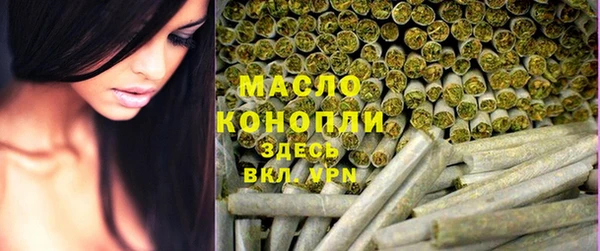 винт Бородино