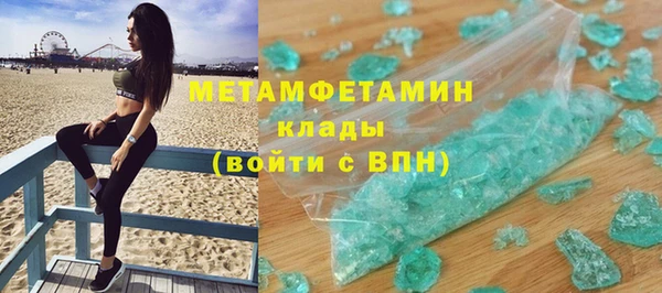 a pvp Верхнеуральск