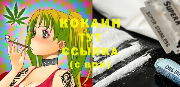 a pvp Верхнеуральск