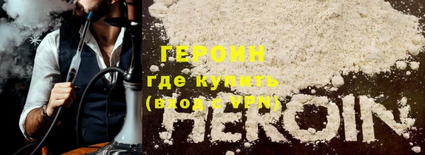 a pvp Верхнеуральск
