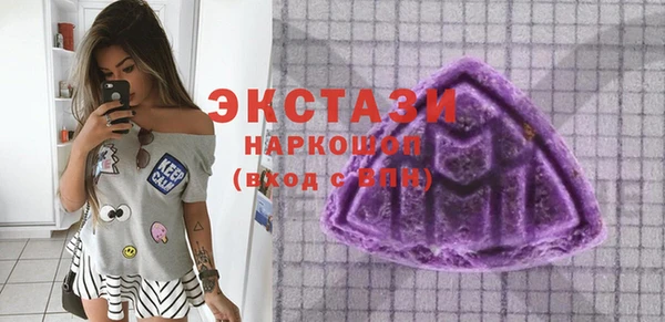 a pvp Верхнеуральск