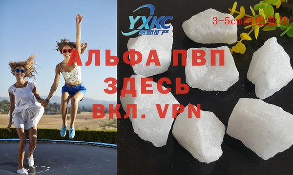 a pvp Верхнеуральск