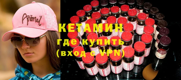 мдпв Бронницы