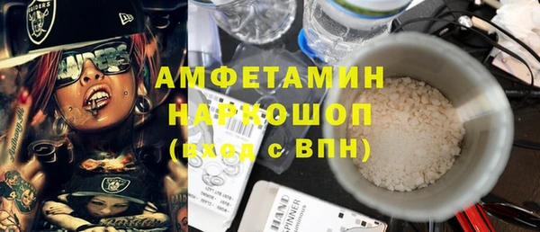 a pvp Верхнеуральск