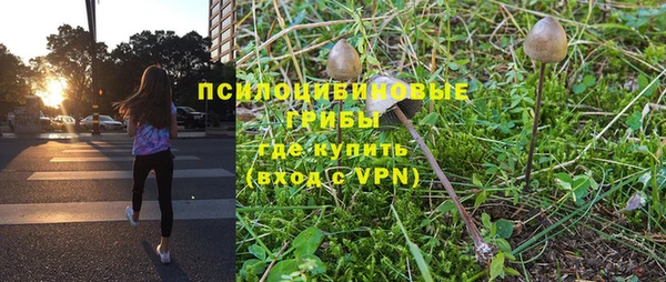 MDMA Premium VHQ Верея