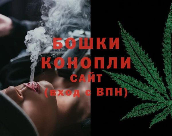 MDMA Premium VHQ Верея