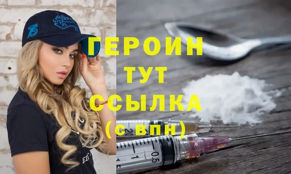 mix Бугульма