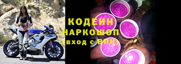 MDMA Premium VHQ Верея