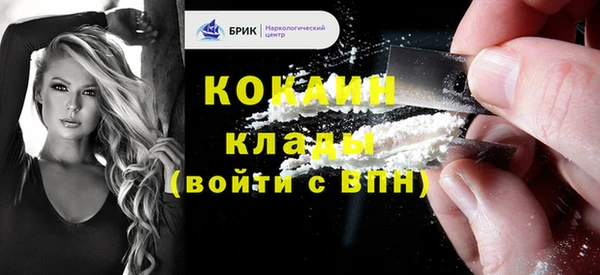 a pvp Верхнеуральск