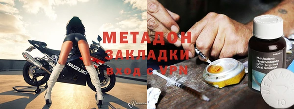 гашиш Верхний Тагил