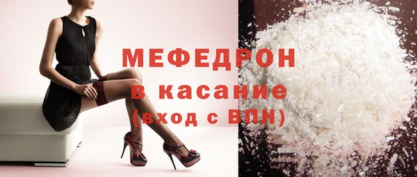 MDMA Premium VHQ Верея
