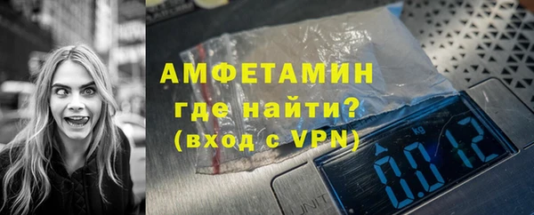 гашиш Верхний Тагил