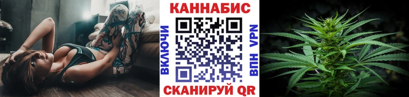 Бошки марихуана гибрид  где можно купить   Вязьма 